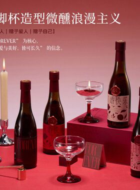 但愿人长久 香薰蜡烛家用卧室高级感香薰礼盒结婚生日订婚礼物