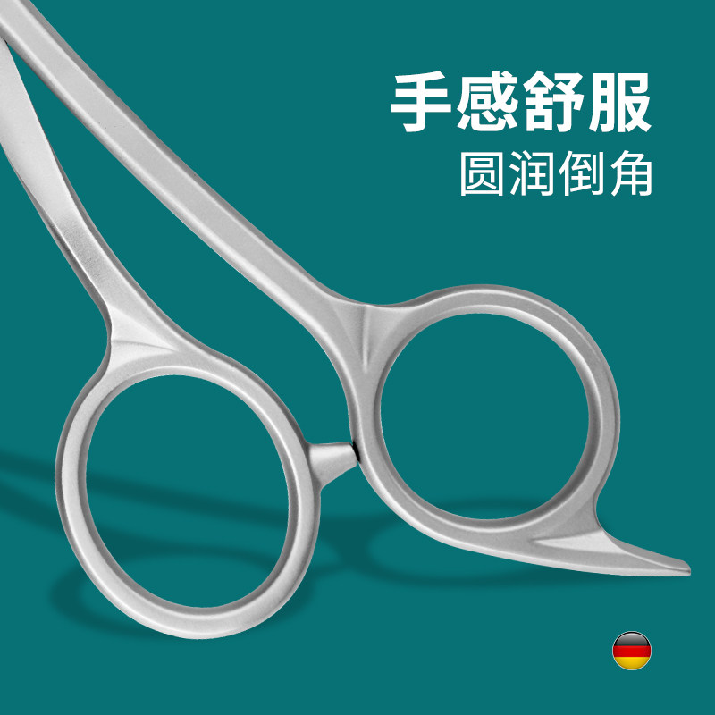 修眉毛剪刀带眉梳子女士专用眉剪男士修剪器小修眉刀套装工具神器,淘宝优惠券,粉丝福利购,淘宝优惠卷