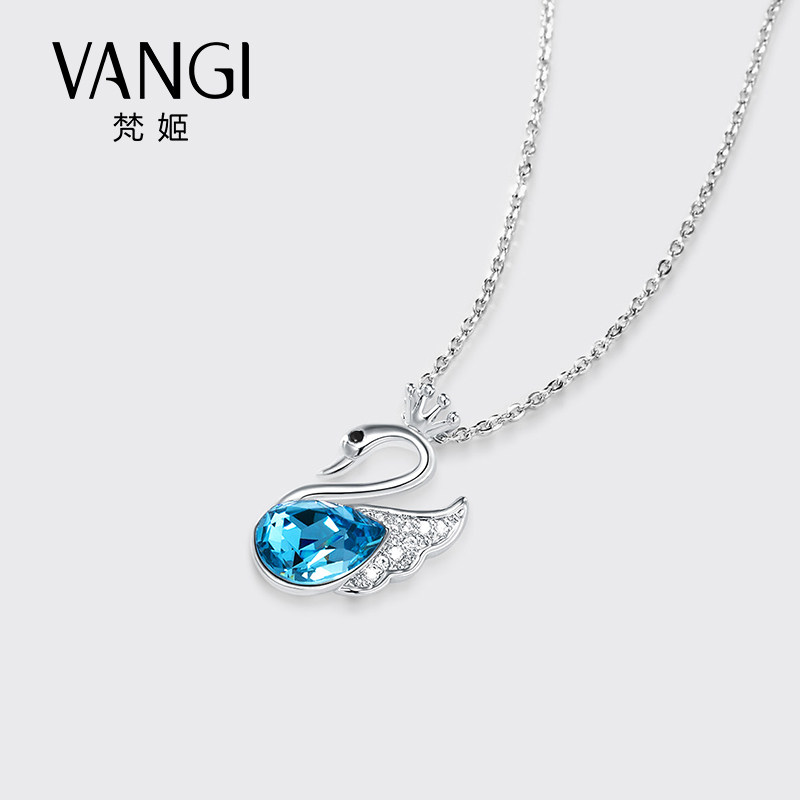 梵姬简约小天鹅女百搭学生纯银项链 梵姬项链