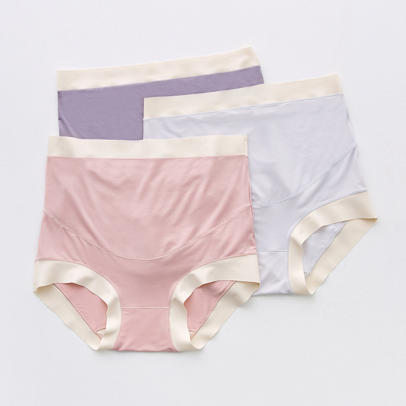 孕妇孕中晚期纯棉怀孕期早期内裤 好橙内裤