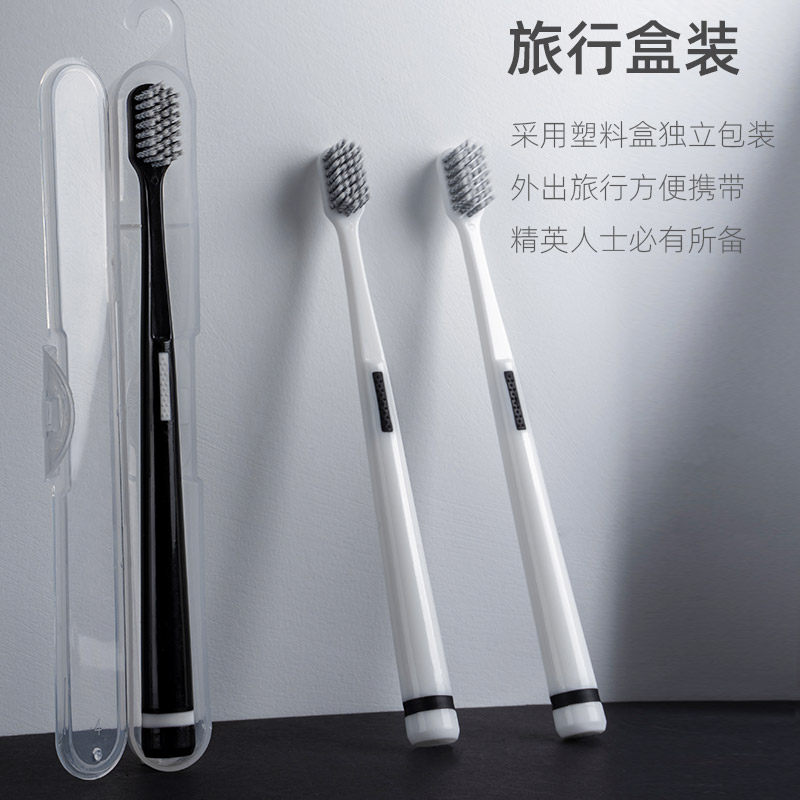 简约软毛超细软情侣家用竹炭牙刷 七彩净牙刷/口腔清洁工具