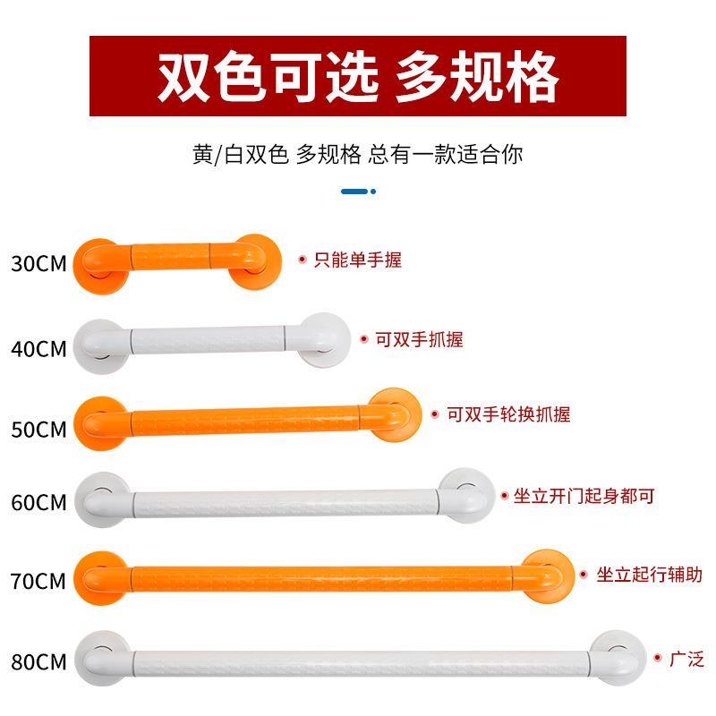 无障碍不锈钢楼梯扶手栏杆护栏老人走廊墙壁养老院室内家用防滑 - 图2