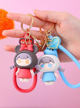 厂家现货尼尼乐园钥匙扣简约卡通玩偶公仔包包挂坠女孩子生日礼物