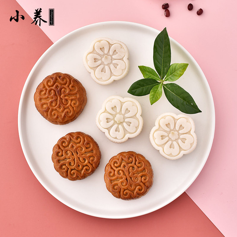 小养中秋节高档广式礼盒多口味月饼 刚睿食品月饼