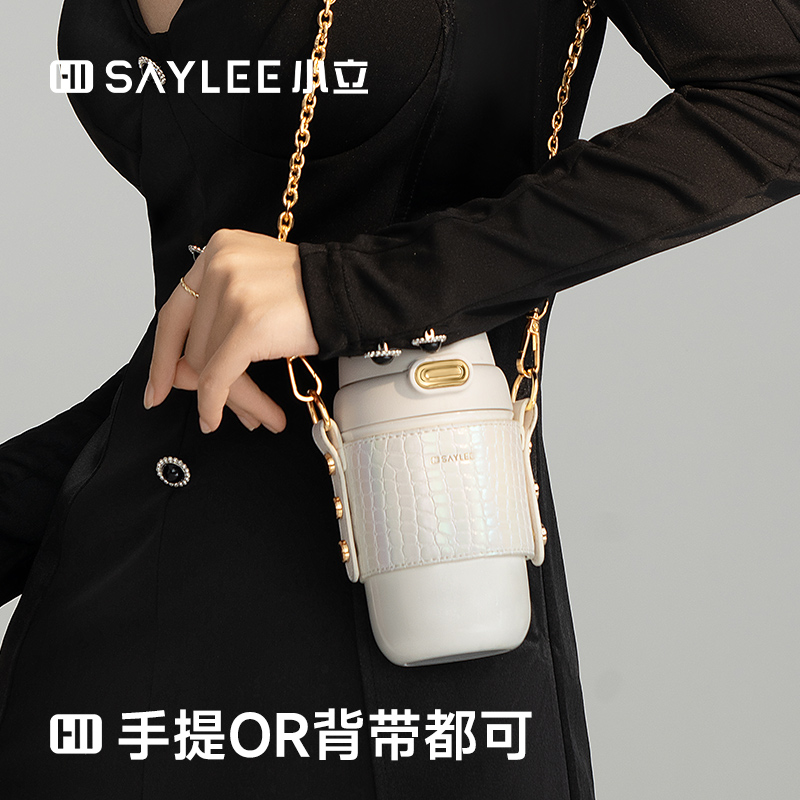 小立保温杯女生高颜值316不锈钢便携双饮咖啡杯大容量吸管水杯子