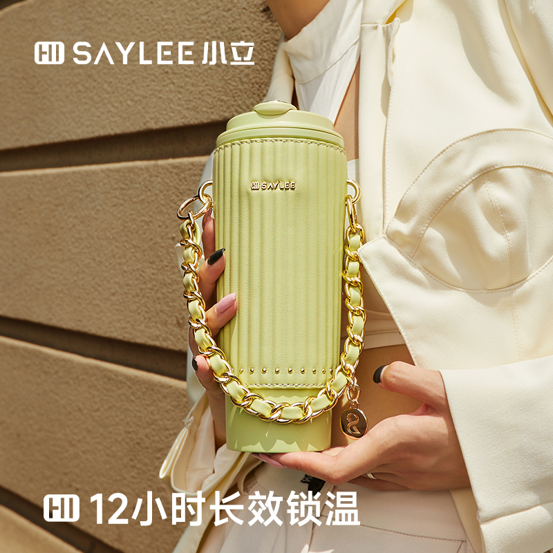 小立陶瓷内胆保温杯大容量高颜值简约便携吸管咖啡杯2024新款水杯