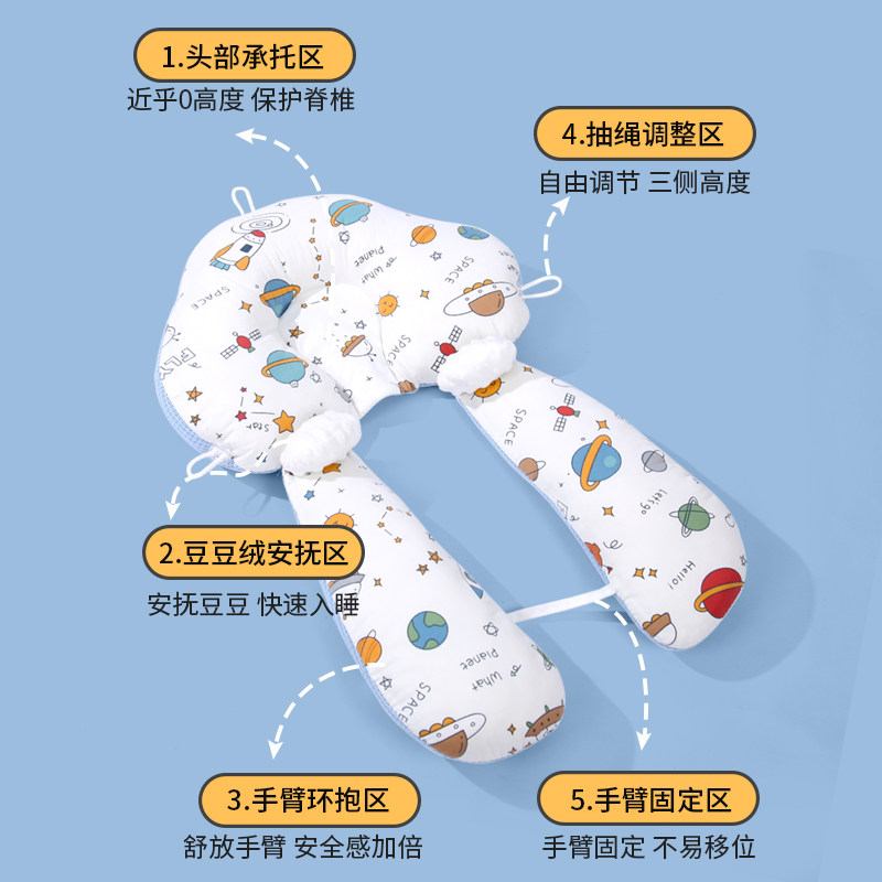  颖宝婴童枕头/枕芯