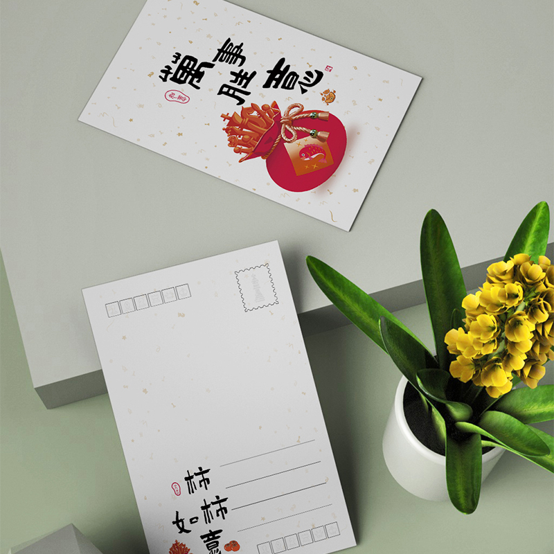 好棋国际象棋明信片王后车马象节日贺卡祝福珍藏卡片 - 图3