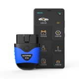 Diagnostian Degnostian Degnostian Decection Decoder Decoder Decoder Engine Decoder