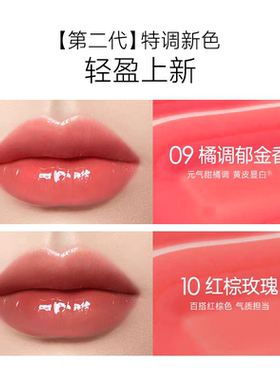 卡姿兰花卉变色唇膏正品补水滋润保湿提亮显气色平价学生唇膏