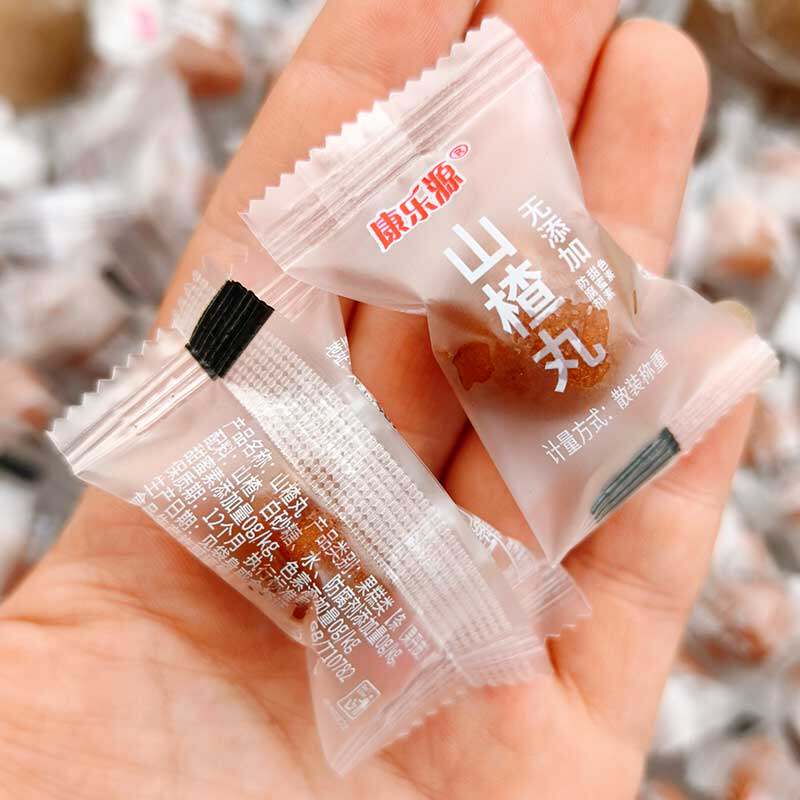 【无添加】山楂丸儿童宝宝老年孕妇开胃酸甜零食独立包装山楂球