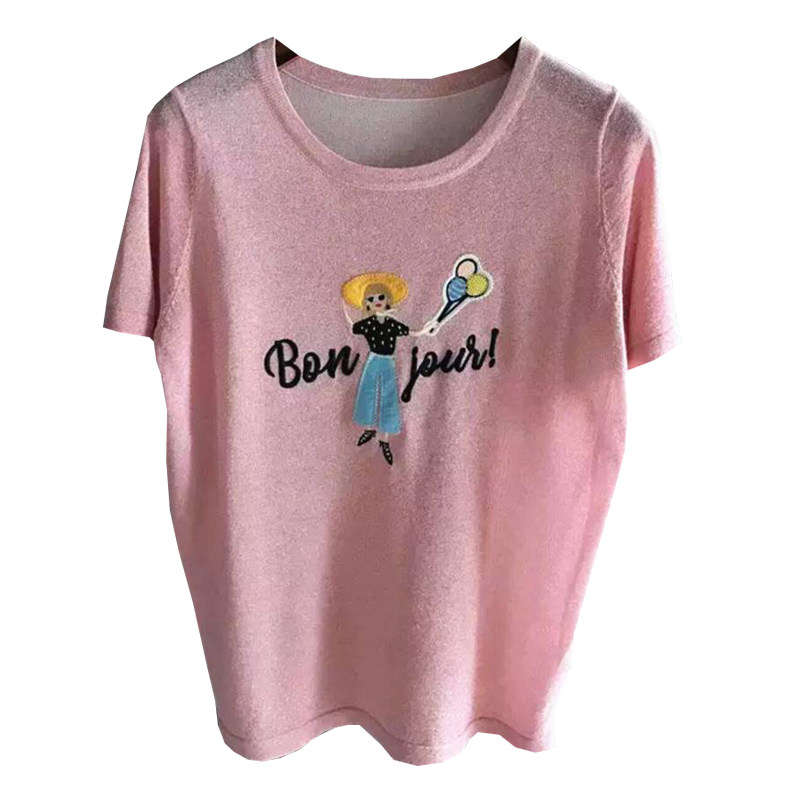 阿玛施旗舰店2020新款女夏装针织衫 范芙熙T恤