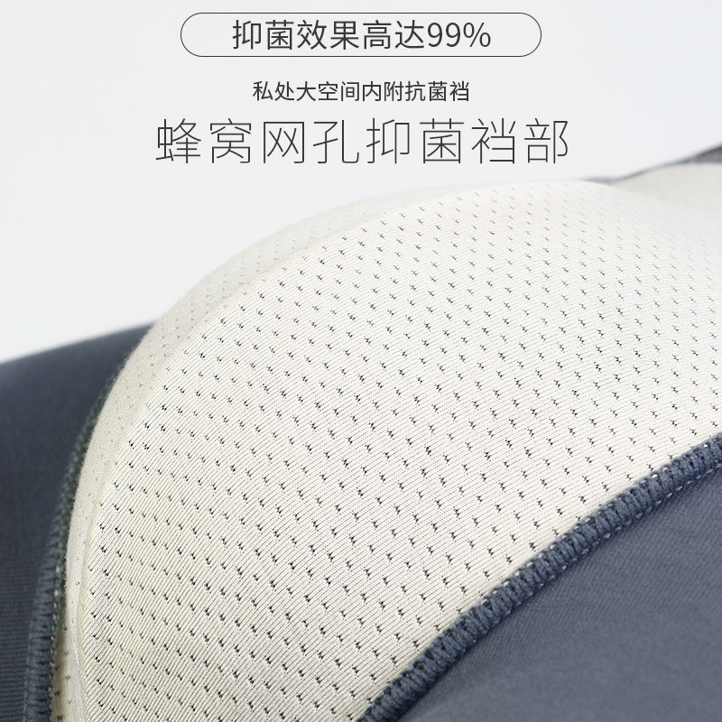 carloskelley男士内裤男纯棉平角裤 carloskelley内裤