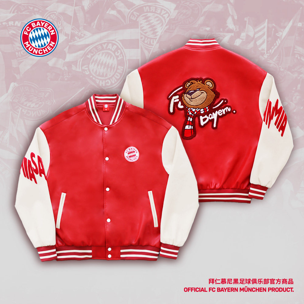 拜仁慕尼黑足球俱乐部 | 伯尼熊红色pu棒球服重工拼色外套足球迷,淘宝优惠券,粉丝福利购,淘宝优惠卷