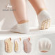 Jikaxiong ງ່າຍດາຍ socks ຊັ້ນເດັກນ້ອຍໃນລະດູຮ້ອນທີ່ບໍ່ເລື່ອນ