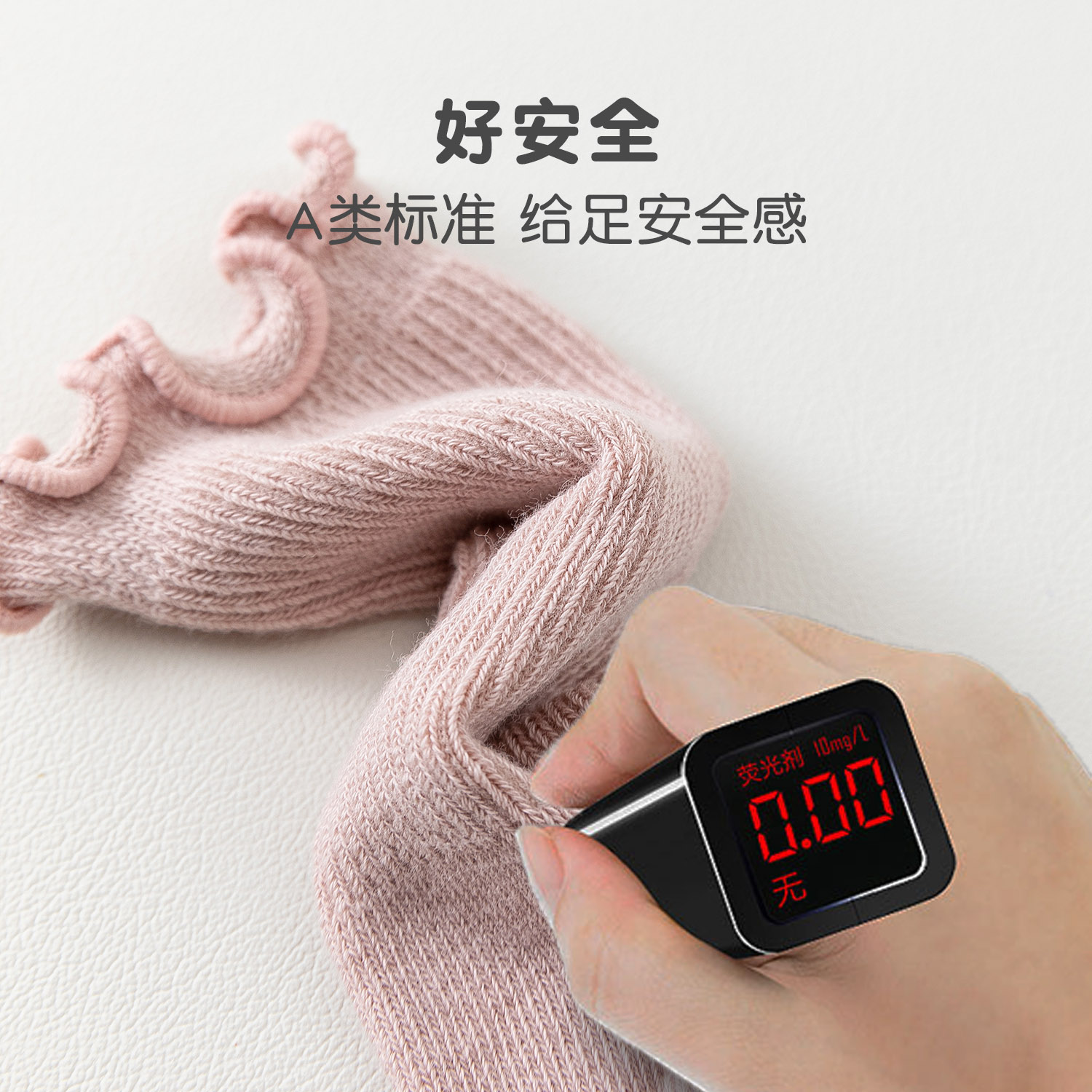 婴儿中筒袜子春秋棉袜新生儿宝宝0一3月薄款无骨松口不勒腿长筒袜 - 图2