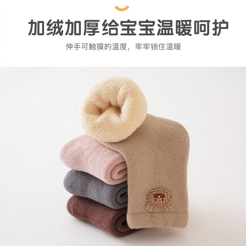 婴儿袜子秋冬季加厚保暖新生儿0-3月6棉袜可爱中筒袜初生宝宝不勒,淘宝优惠券,粉丝福利购,淘宝优惠卷