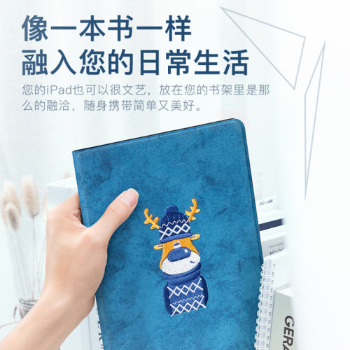 适用于华为新款matepad SE11保护套11.5平板保护壳pro10.8英寸荣耀V6电脑10.4防摔m5套子畅享卡通8.4高能pad - 图0