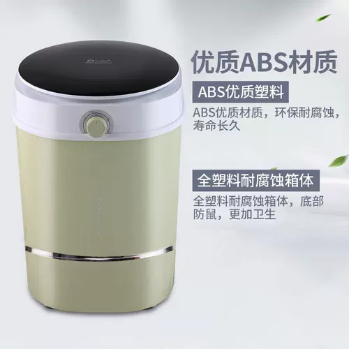 Yangzi обувь для мытья обуви 用 Используйте кролики для чтения 憷 酉 酉 酉  魃衿 魃衿 魉 魉 魉 魉 魉 魉 魉 魉 魉 魉 魉 魉 魉 魉 魉 魉 魉 魉 魉 魉 魉 魉 魉 魉 魉 魉 魉 魉 魉 魉 魉 魉 魉 魉 魉 魉 魉 魉 魉 魉