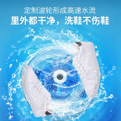 Yangzi обувь для мытья обуви 用 Используйте кролики для чтения 憷 酉 酉 酉  魃衿 魃衿 魉 魉 魉 魉 魉 魉 魉 魉 魉 魉 魉 魉 魉 魉 魉 魉 魉 魉 魉 魉 魉 魉 魉 魉 魉 魉 魉 魉 魉 魉 魉 魉 魉 魉 魉 魉 魉 魉 魉 魉