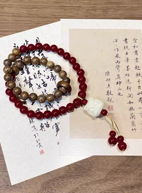新中式情侣款醒狮木手链