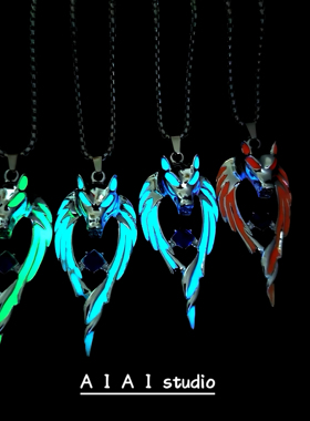 夜光狼王三件套火焰龙翼龙复古嘻哈个性街头发光吊坠小众潮项链男