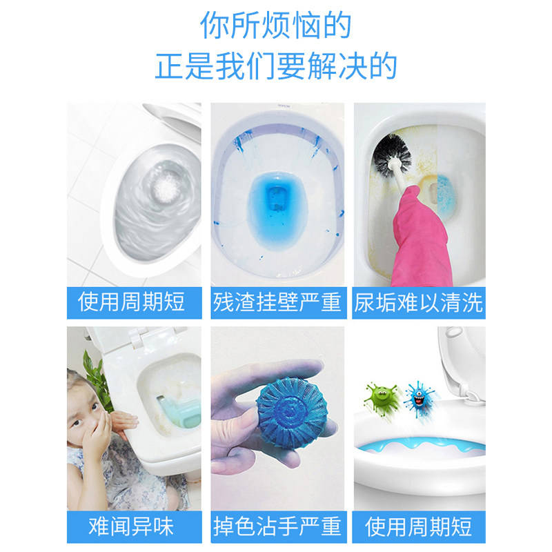 小熊家用持久留香卫生间马桶洁厕灵 耐倍洁马桶清洁剂/洁厕剂