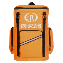 Xu Bang Fire and Rescue Emergency Response Package Equipment Package Material Anti-flood Escape Package Flood Control and Rescue Things