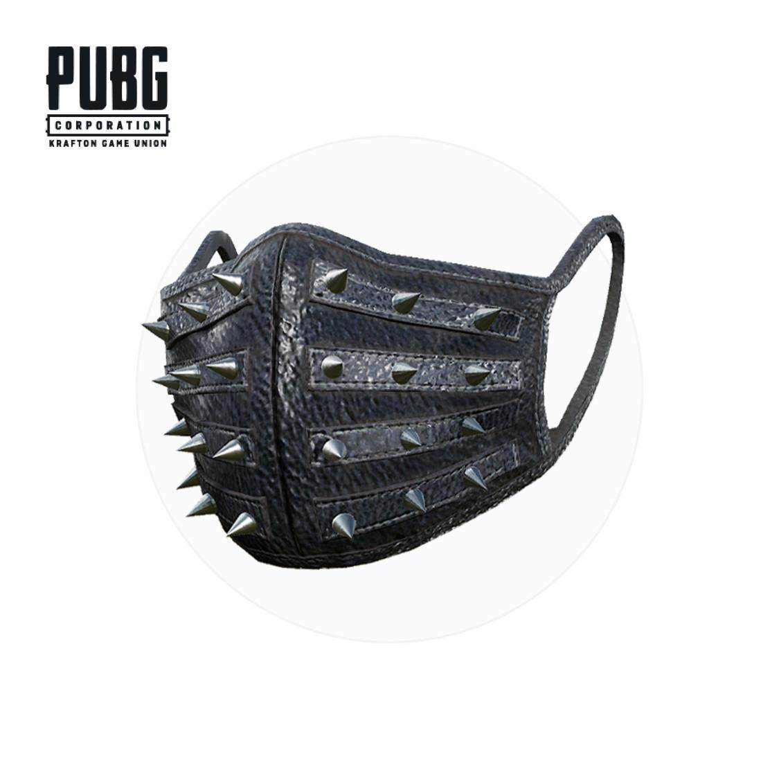 pubgPUBG绝地求生皮肤危险勿近套装礼包面罩口罩针织帽吃鸡CDK兑换码