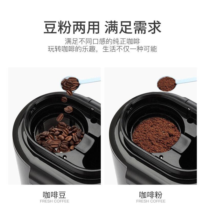 德国maybaum /m350家用小型五月树 maybaum咖啡机