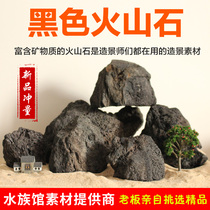 Black Volcanic Stone Chunks Volcanic Rock Basalt Fish Tank Building Skeletons Stones Filter Natural Lava Stone Grain