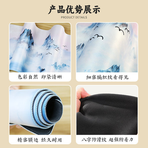 【心静可通万事理】书法荷花鼠标垫子大号办公室桌垫复古键盘软垫 - 图1