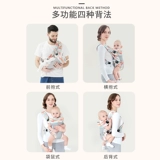 怫 怫   ざ           