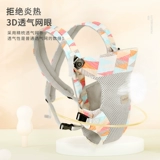 怫 怫   ざ           