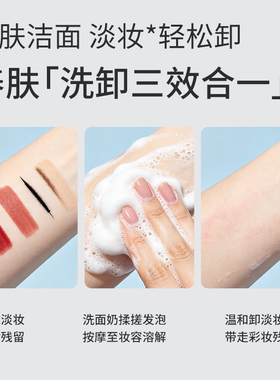 SENKA/珊珂洗面奶日本资生堂洗颜专科洁面乳男士女清洁控油正品