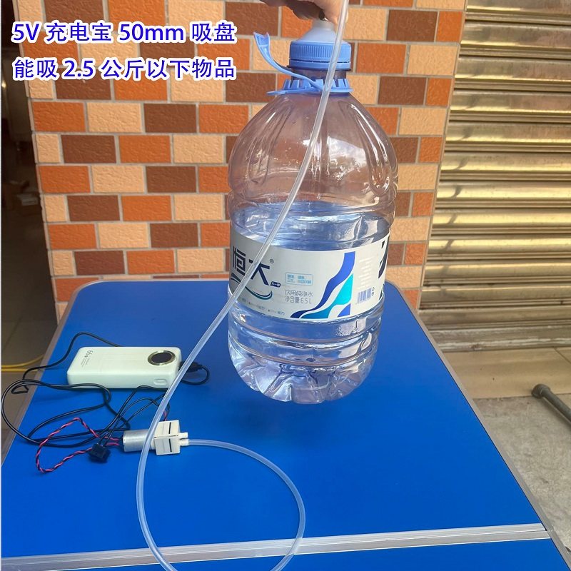 便携式手动控制吸盘真空吸盘电动手控吸取器科学教育实验亲子活动,淘宝优惠券,粉丝福利购,淘宝优惠卷