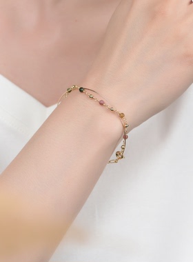 ........镶嵌碧玺学业手串