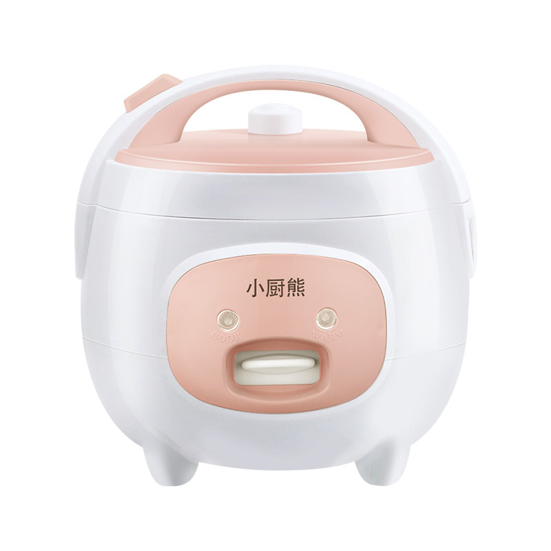 小厨熊迷你多功能家用小型2l电饭锅 小厨熊电饭煲