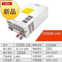  w12v24v48viw1000w12v24v48v15002500w2000w2500w1500