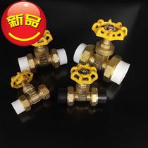  pe-alive tap water full copper valve kppr self-coming fitting water valve double live switch water pipe cut-off gate valve stop