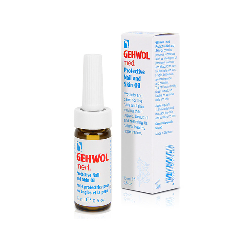 德国进口正品gehwol灰指甲专用液 热度医疗器械保健理疗