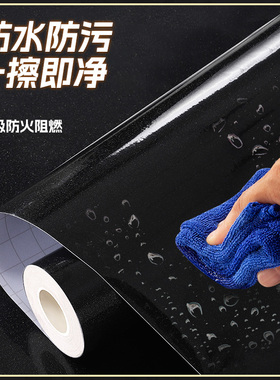 黑色木纹贴纸家具翻新改色