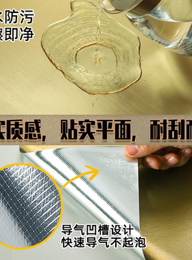 【可签合同】可上门安装仿金属