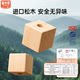 ຕຶກອາຄານ ອາຍຸ 0 ຫາ 6 ປີ 3 ລົດໄຟດິຈິຕອນ rotating assembly ການສຶກສາ toy ສະຕິປັນຍາ ການສຶກສາຕອນຕົ້ນ ຂອງຂວັນວັນເດັກນ້ອຍ