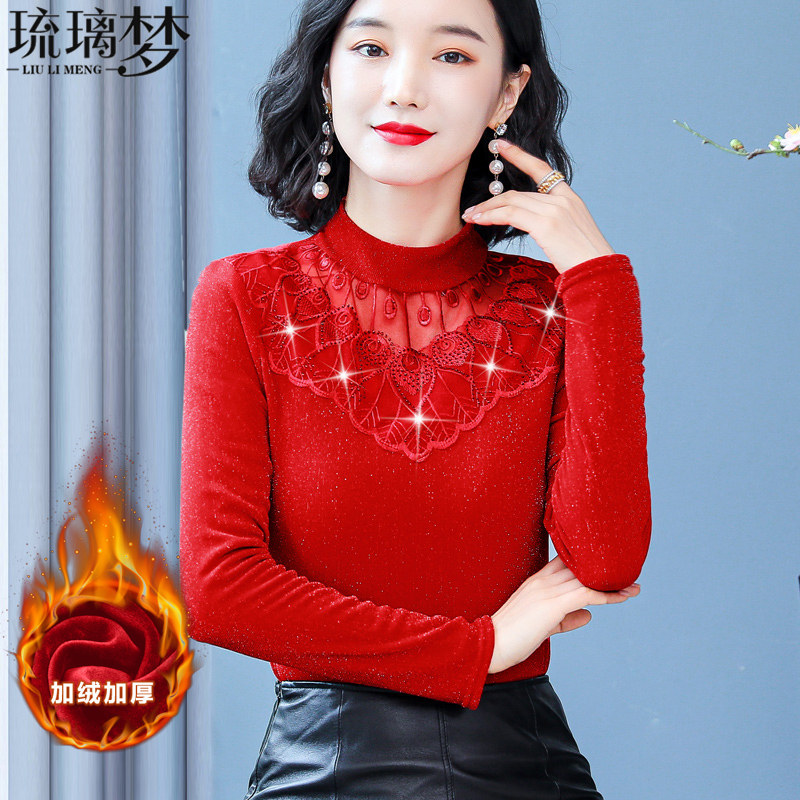 2020新款秋冬季潮流大码女装打底衫 琉璃梦T恤