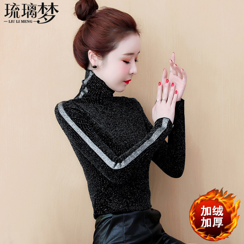 高领网纱2021秋冬新款加绒蕾丝小衫 琉璃梦T恤