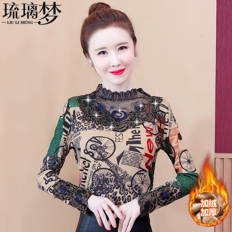 女士加绒蕾丝长袖秋冬装新款打底衫 琉璃梦蕾丝衫/雪纺衫