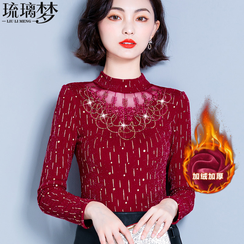 2020新款秋冬季潮流大码女装打底衫 琉璃梦T恤