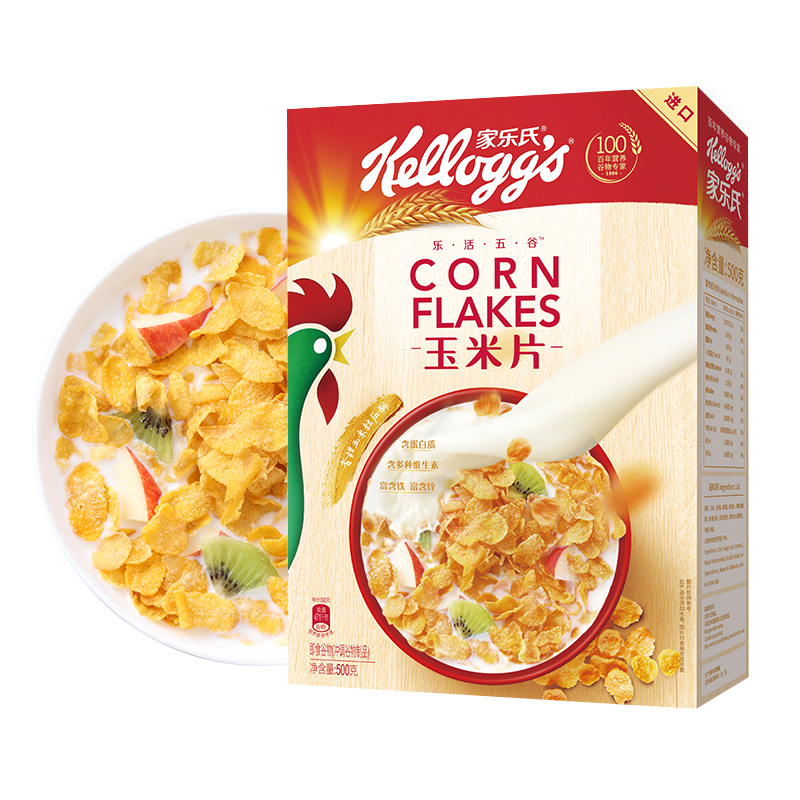 500g*2 Boxes Kellogg's Corn Flakes Cereal Cereals Kelloggs - 图0