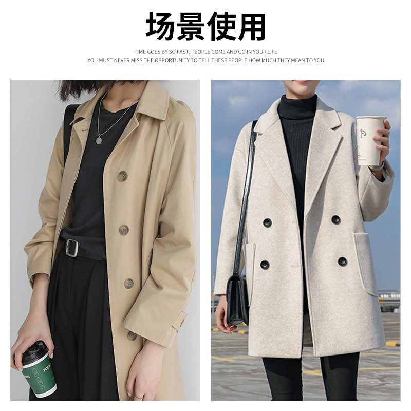 纽扣小西装扣子高档外套钮扣大衣扣男女风衣西裤配件圆形百搭黑色,淘宝优惠券,粉丝福利购,淘宝优惠卷